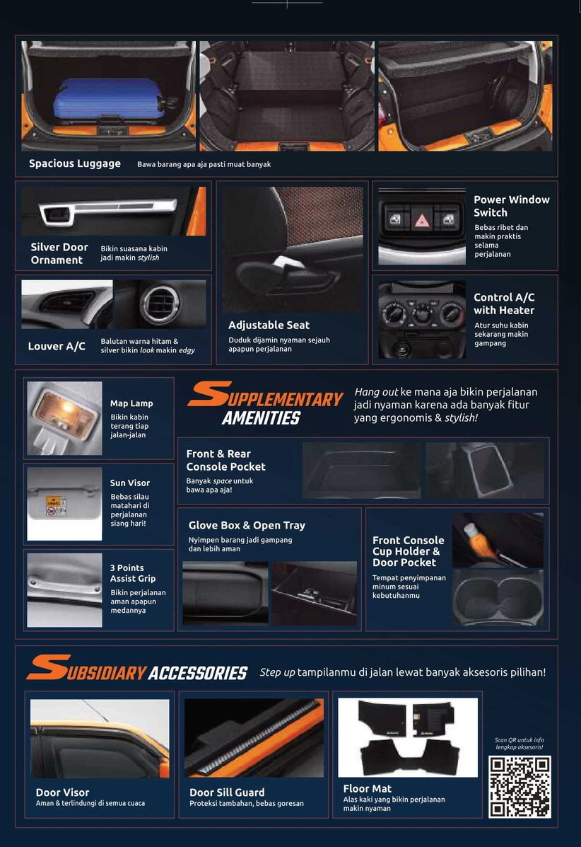 Interior S-Presso